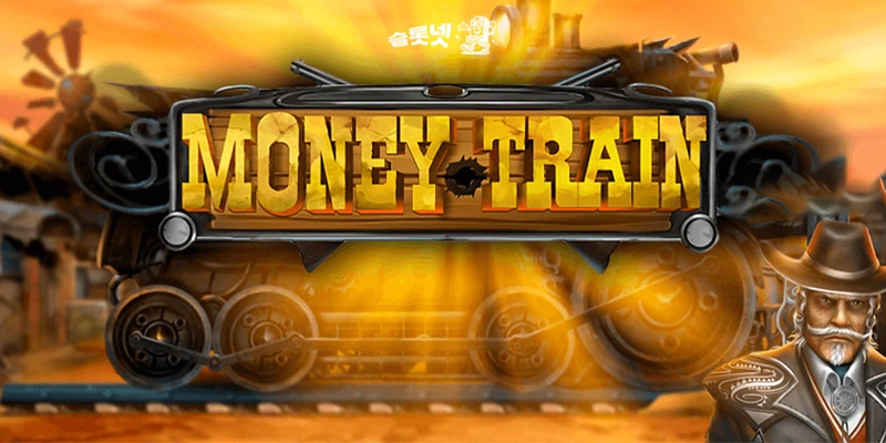 Money-Train-1-slots