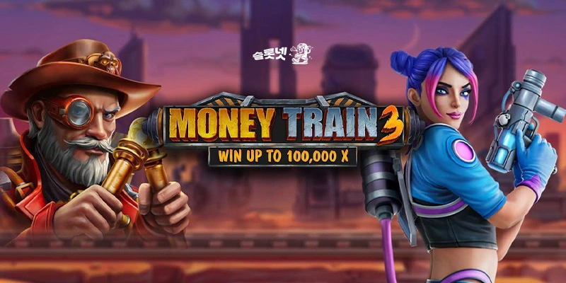 Money-Train-3-slots