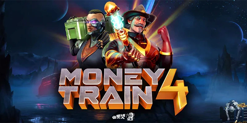 Money-Train-4 slots
