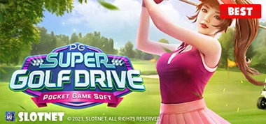 PG소프트 슈퍼 골프 드라이브 (Super Golf Drive)
